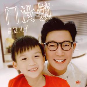 中年男与老太太女抽插爽爽
