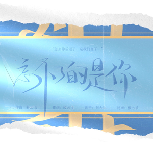 中年男与老太太女抽插爽爽
