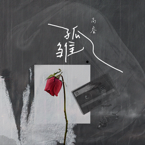 中年男与老太太女抽插爽爽
