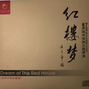 中年男与老太太女抽插爽爽
