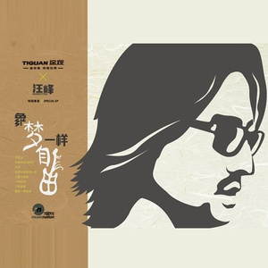 中年男与老太太女抽插爽爽
