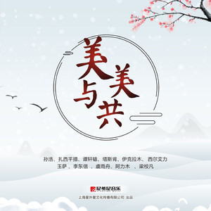 中年男与老太太女抽插爽爽
