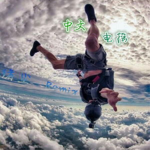 中年男与老太太女抽插爽爽
