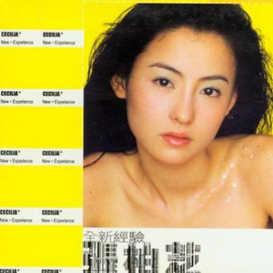 中年男与老太太女抽插爽爽
