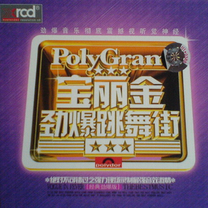 中年男与老太太女抽插爽爽
