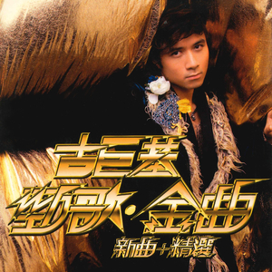 中年男与老太太女抽插爽爽
