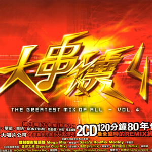 中年男与老太太女抽插爽爽
