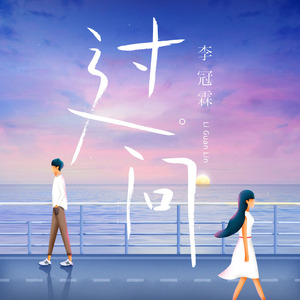 中年男与老太太女抽插爽爽
