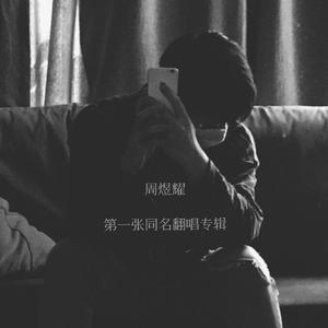 中年男与老太太女抽插爽爽
